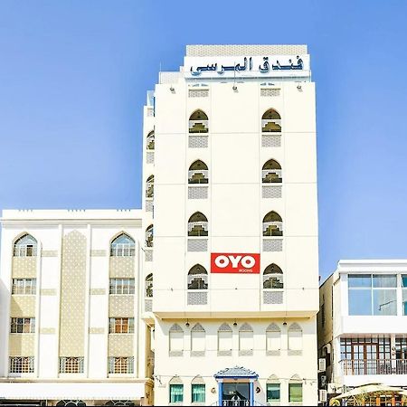 Marina Hotel Mutrah Kültér fotó