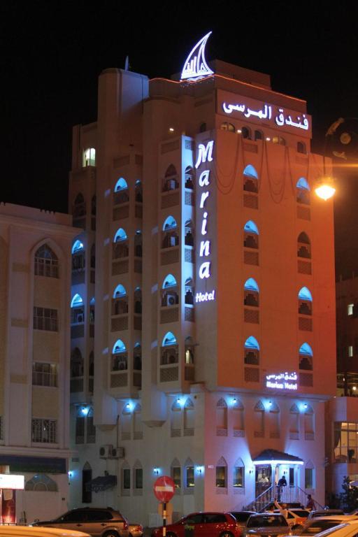 Marina Hotel Mutrah Kültér fotó