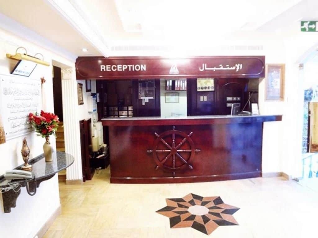 Marina Hotel Mutrah Kültér fotó